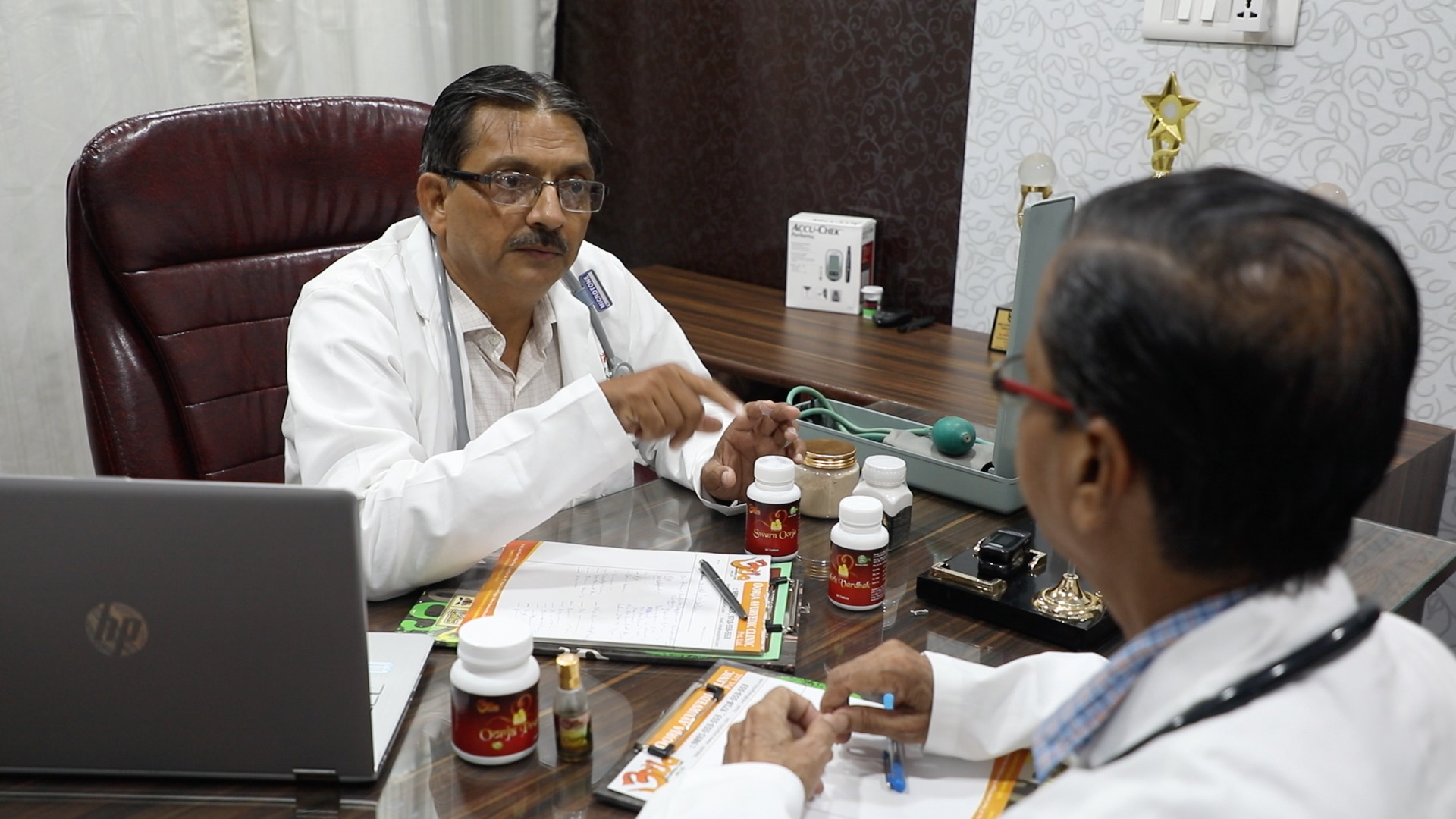 Oorja Ayurvedic Clinic Pvt. Ltd Image 17
