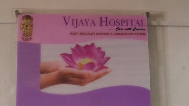 Vijaya Hospital Image 1