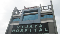 Vijaya Hospital Image 3