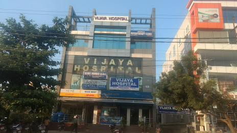 Vijaya Hospital Image 2