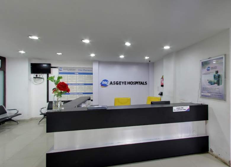 Asg Eye Hospital Image 4