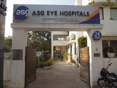 Asg Eye Hospital Image 1
