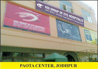 Asg Eye Hospital Image 8