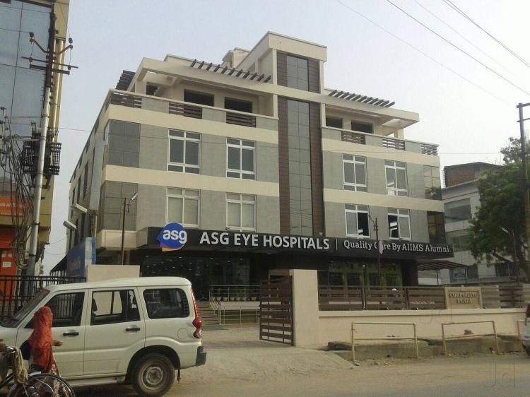 Asg Eye Hospital Image 7