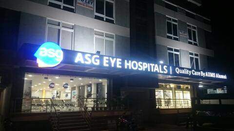 Asg Eye Hospital Image 6