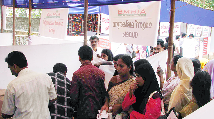 Aihms Homoeopathy Multispeciality Clinics Image 2