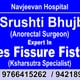 Dr. Bhujbale's Ayurveda & Piles Clinic Image 4