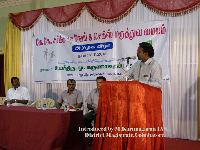 K K Diabetes & Sex Care Centre Image 12
