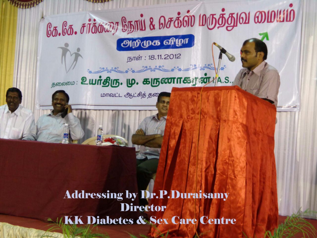 K K Diabetes & Sex Care Centre Image 18