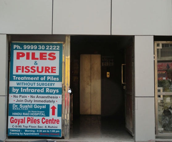 Goyal Piles & Laser Hair Removal Centre Image 2