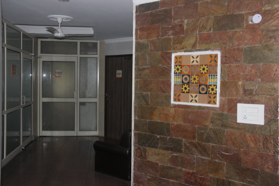 Paul's Leucoderma Centre Image 5