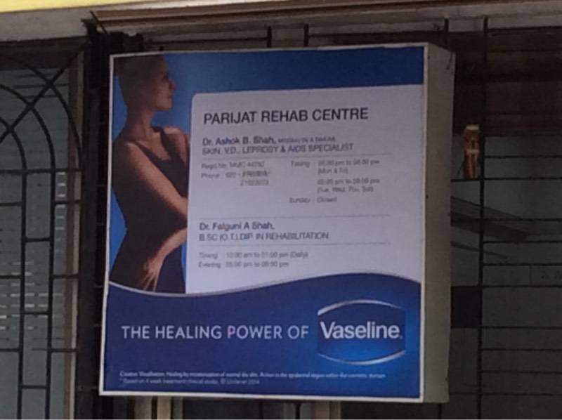 Best Neurosurgery Clinics In Kandivali West Mumbai Book Instant