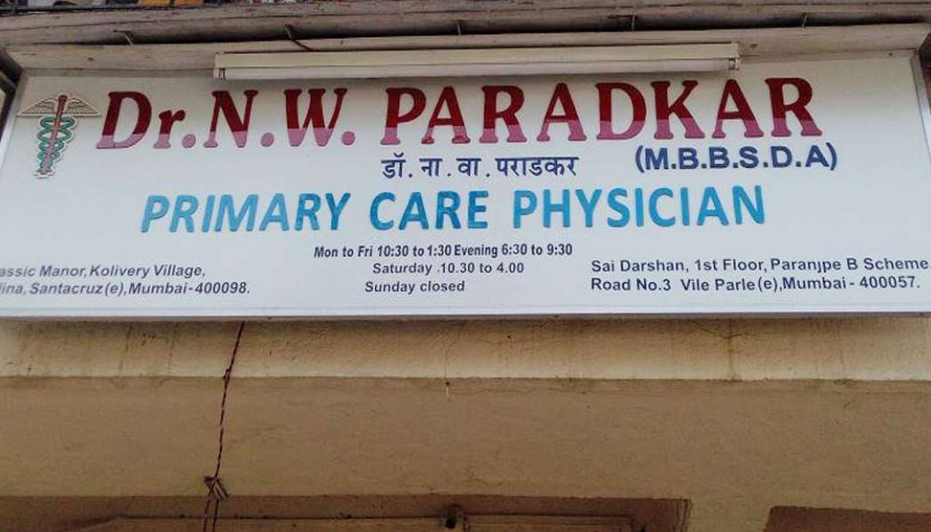 Dr N W Paradkar Book Appointment Consult Online View Fees