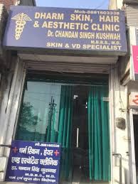 Dr. Chandan Singh Kushwah - Book Appointment, Consult Online, View Fees,  Contact Number, Feedbacks | Dermatologist in Mathura
