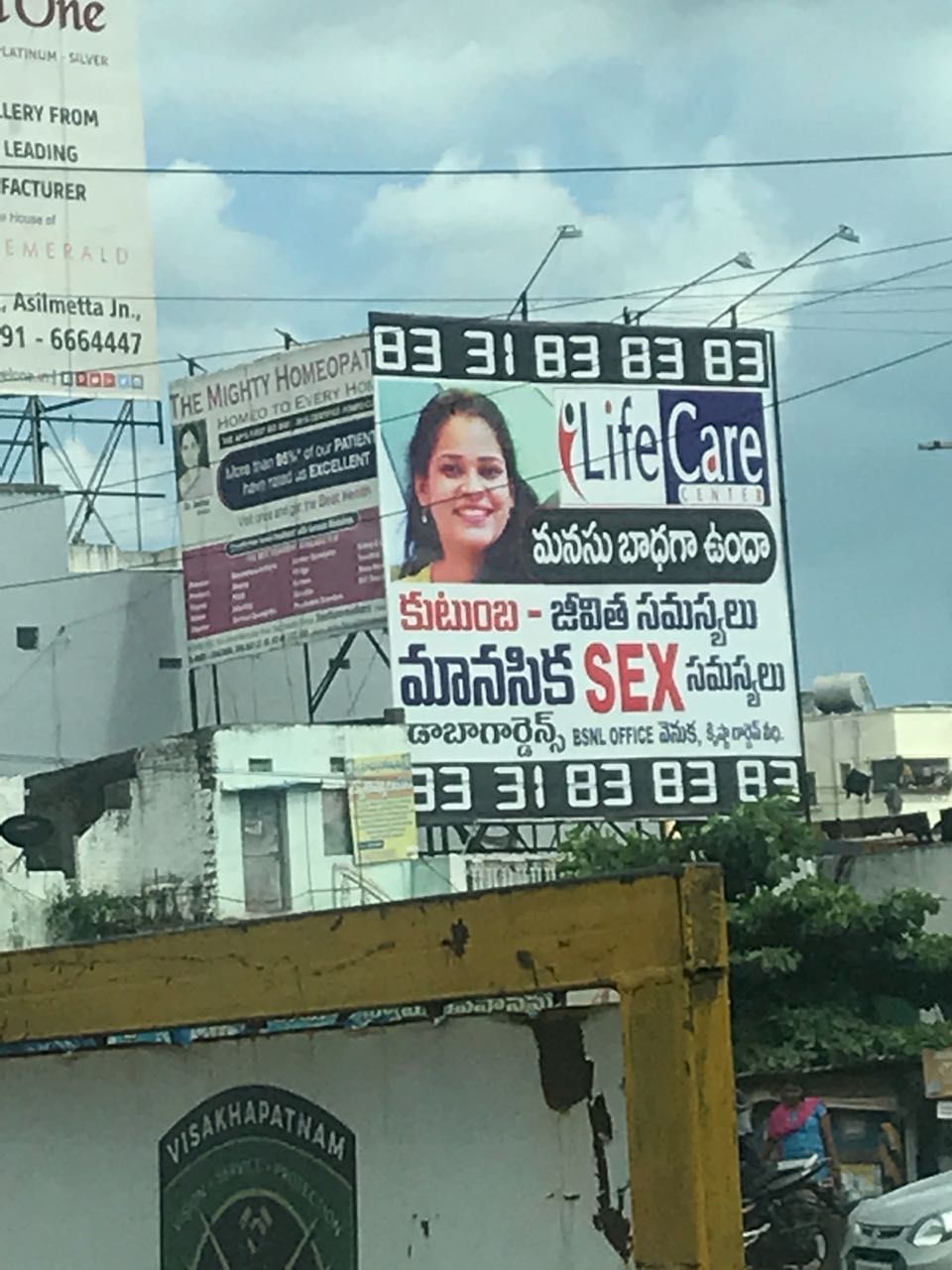 Adult dating app in Vishakhapatnam