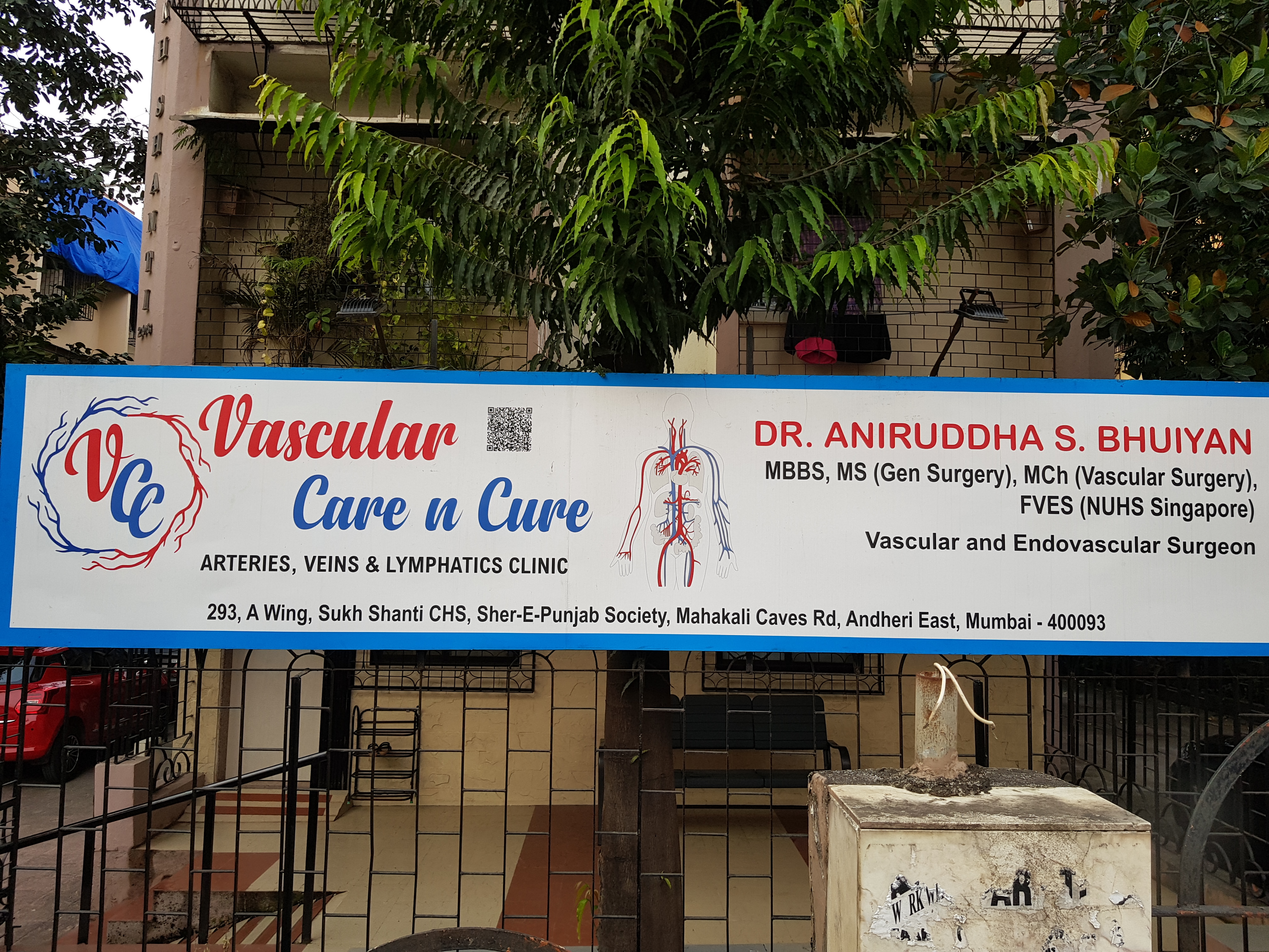 Dr Aniruddha Bhuiyan Book Appointment Consult Online View