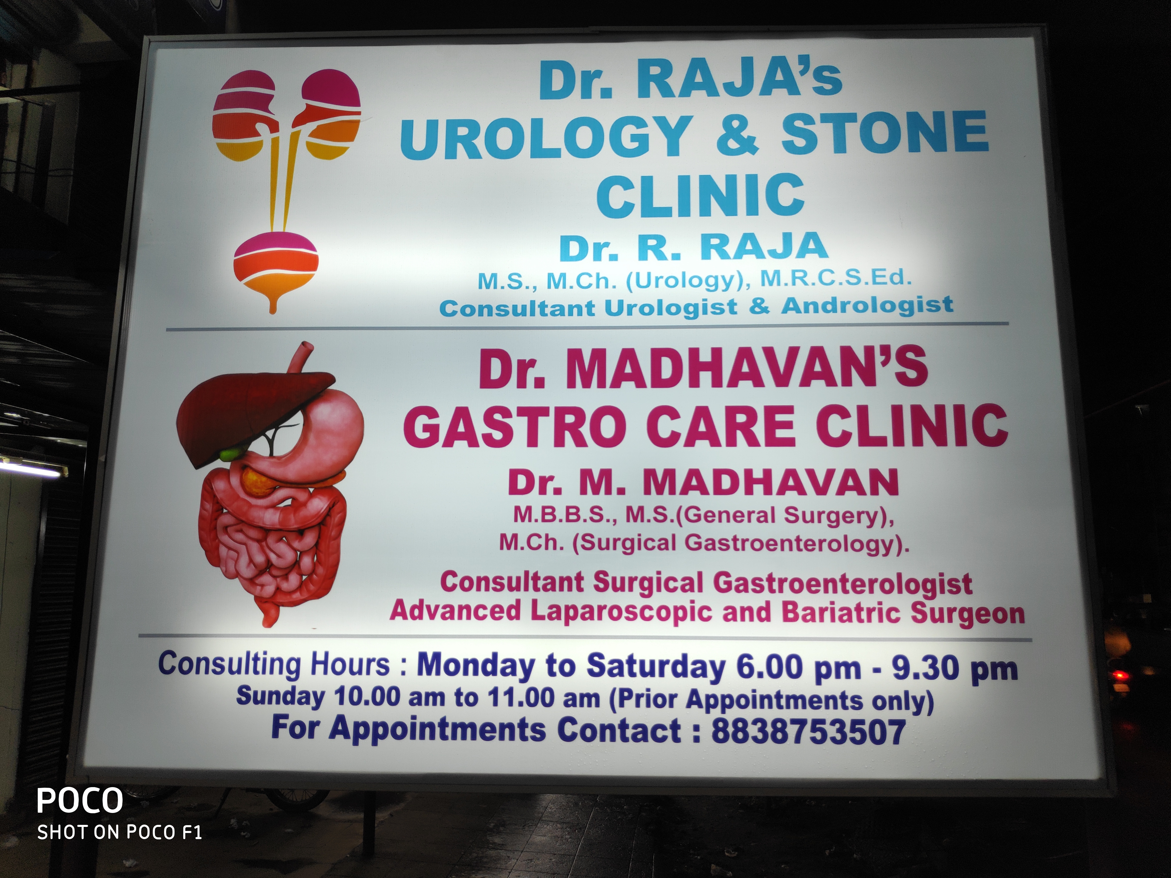 Best Urology Clinics In Cosh Multispeciality Clinic Chennai