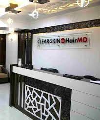 Dr. Dhananjay Chavan - Book Appointment, Consult Online, View Fees, Contact  Number, Feedbacks | Dermatologist in Pune