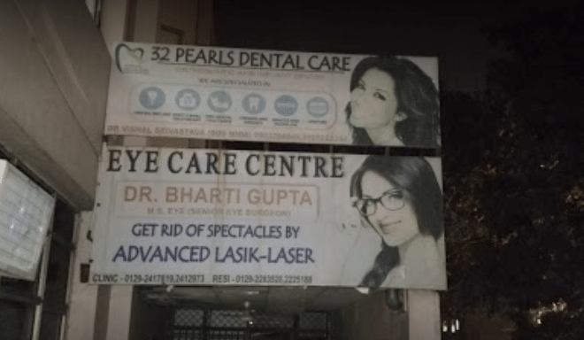 Dr Bharti Gupta Book Appointment Consult Online View Fees Contact Number Feedbacks Ophthalmologist In Faridabad