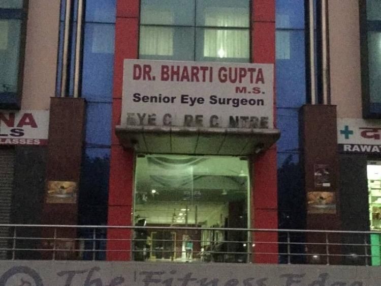 Dr Bharti Gupta Book Appointment Consult Online View Fees Contact Number Feedbacks Ophthalmologist In Faridabad