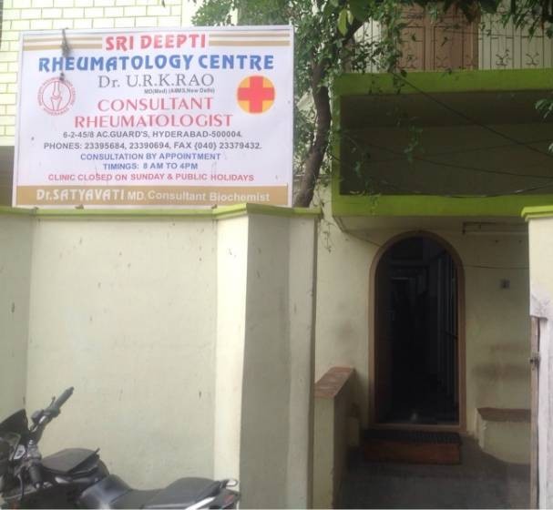 Dr U R K Rao Book Appointment Consult Online View Fees