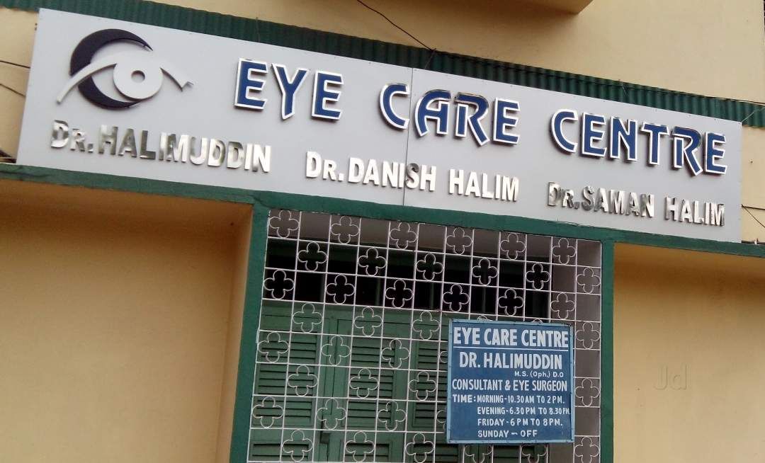 Dr Halimuddin Book Appointment Consult Online View Fees Contact Number Feedbacks Ophthalmologist In Ranchi