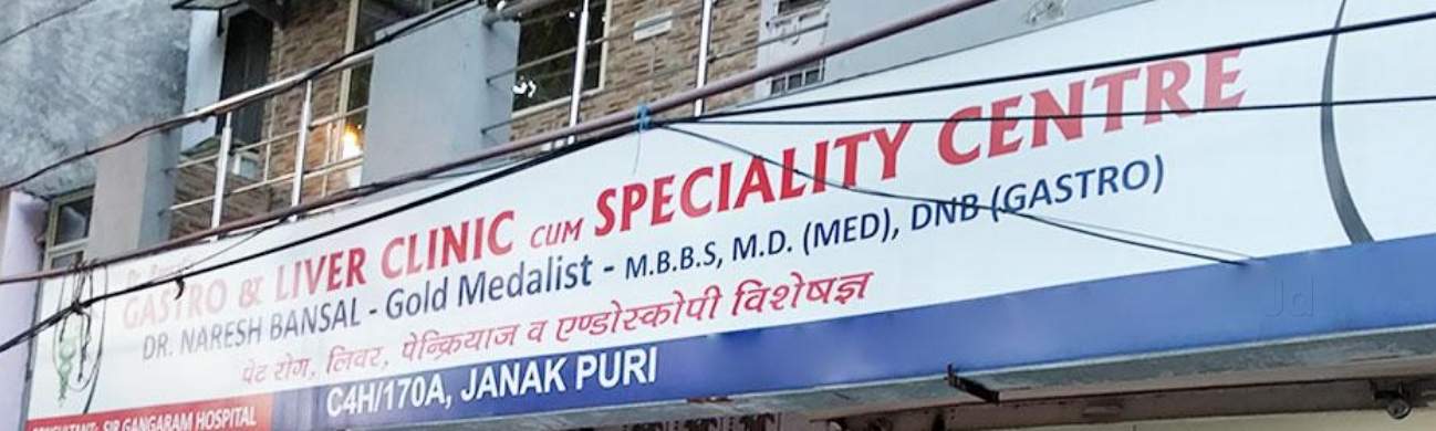 Dr Naresh Book Appointment Consult Online View Fees Contact
