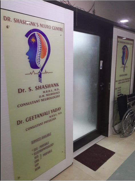 Dr S Shashank Best Neurologist Book Appointment Clinic