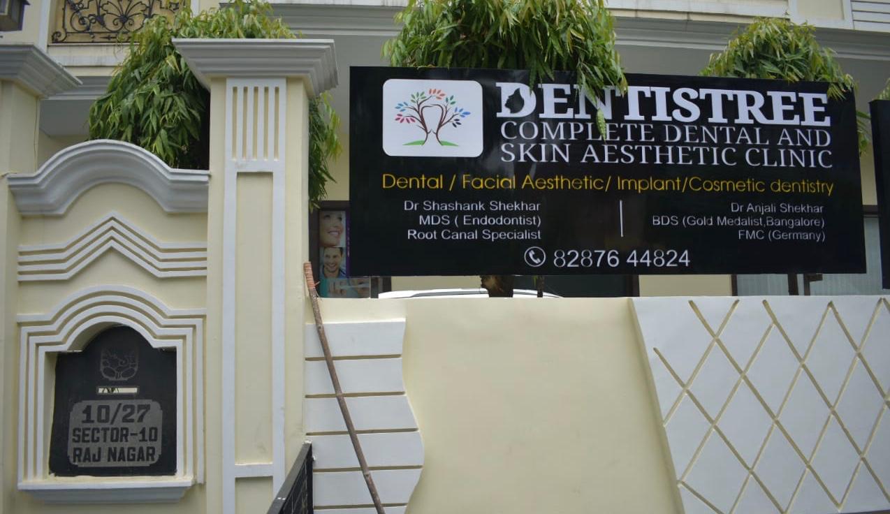 shekhar's skin care & cosmetology clinic
