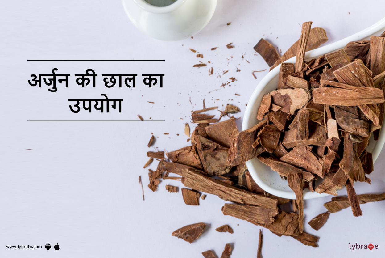 Mifty Kit View Uses Side Effects Substitutes Price Composition More Lybrate To receive alerts, please allow web browser notification permission. mifty kit view uses side effects