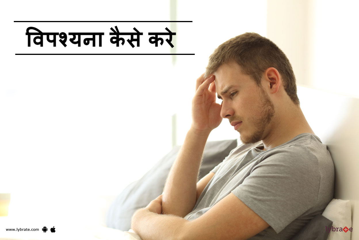 Antipreg 200 Mcg 200 Mcg Kit Uses Side Effects Substitutes Composition And More Lybrate Added preg icon to characters status image when approaching character ( … simply clone this repository to your drive and use the free version of visual studio 2019 for c# to compile it. antipreg 200 mcg 200 mcg kit uses