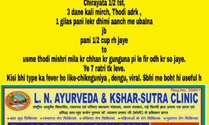 Solvin Od 5mg 1mg Tablet In Hindi स लव न ओड 5एमज 1एमज ट बल ट क ज नक र ल भ फ यद उपय ग क मत ख र क न कस न स इड इफ क ट स स लव न ओड 5एमज 1एमज Solvin Od 5mg 1mg Tablet In Hindi स लव न ओड 5एमज 1एमज ट बल ट क ज नक र ल भ फ यद उपय ग क मत ख र क न कस न स इड इफ क ट स स लव न ओड 5एमज 1एमज