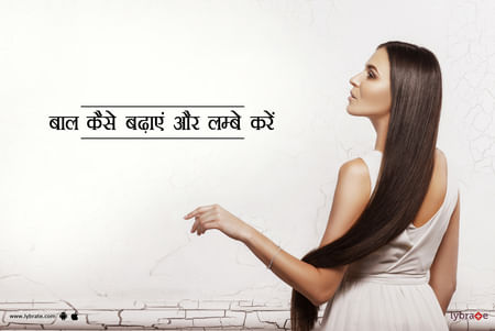 Hair Growth Tips & Advice From Top Doctors | Lybrate Hair Growth Tips & Advice From Top Doctors | Lybrate