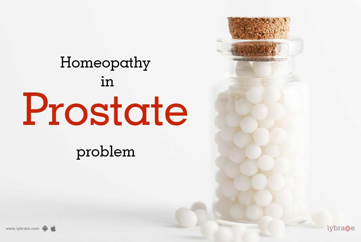 prostate ka ilaj hindi me