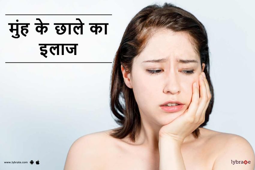 hay-fever-meaning-in-hindi-hay-fever-ka-matlab-kya-hota-hai-word