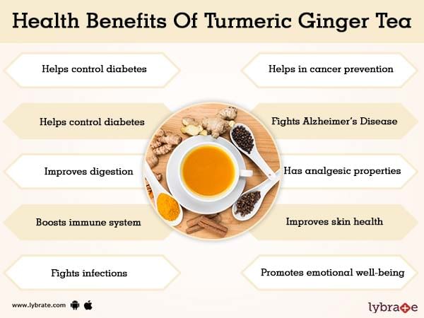 Benefits of Turmeric Ginger Tea And Its Side Effects | Lybrate