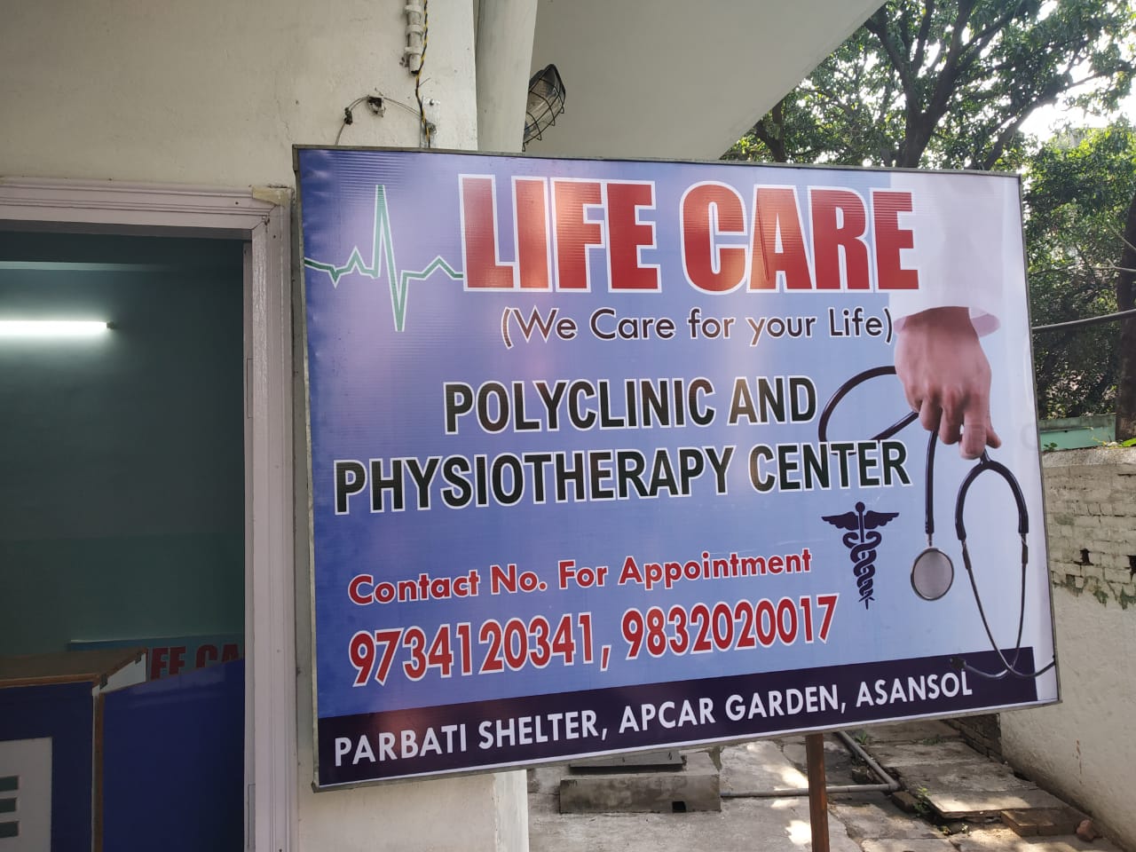 Life Care Polyclinic And Physiotherapy Centre Image 2