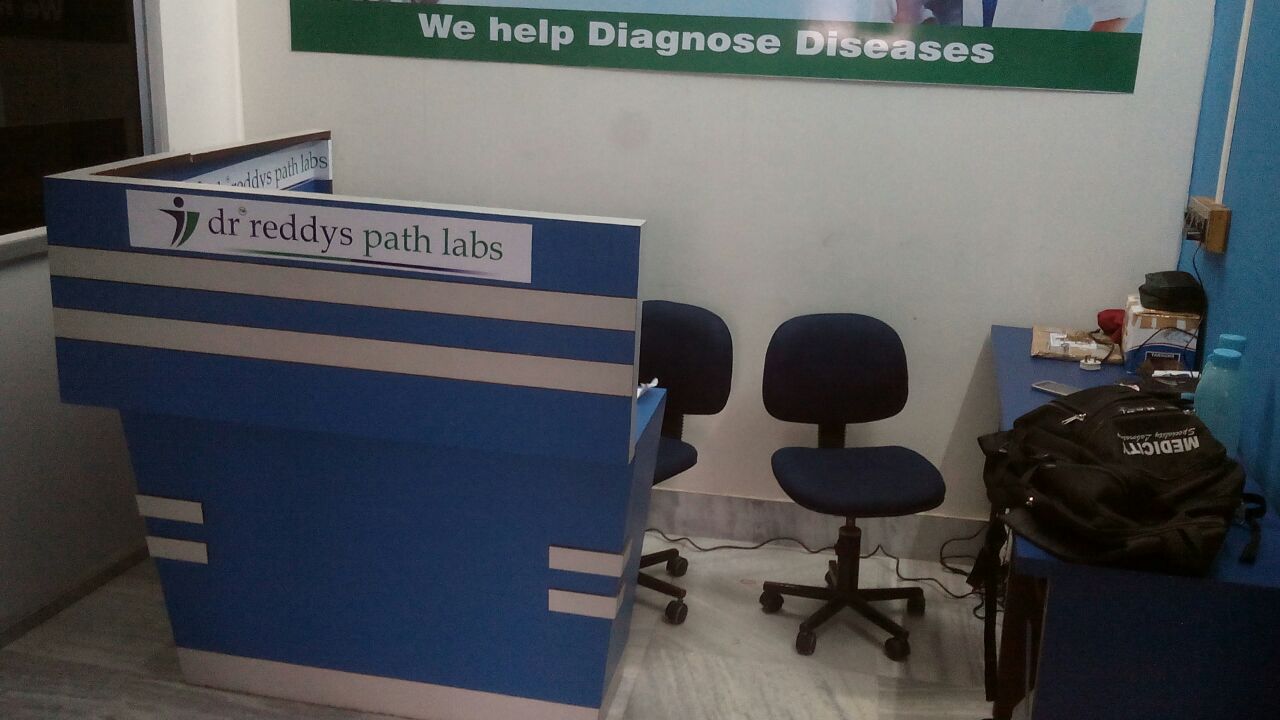 Aviskar Diagonistic Pvt.Ltd. Image 1