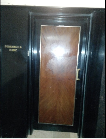 Soonawala Clinic Image 1