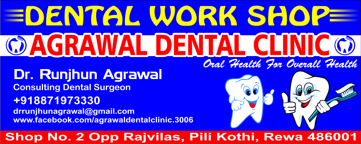 Agrawal Dental Clinic & Implant Centre Image 5