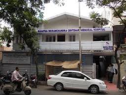 Mahatma Sri Ramachandra Centenary Memorial Hospital Image 1