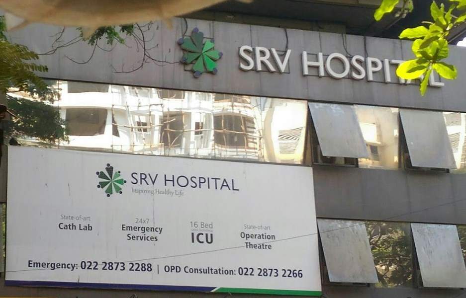 SRV Hospital Image 4