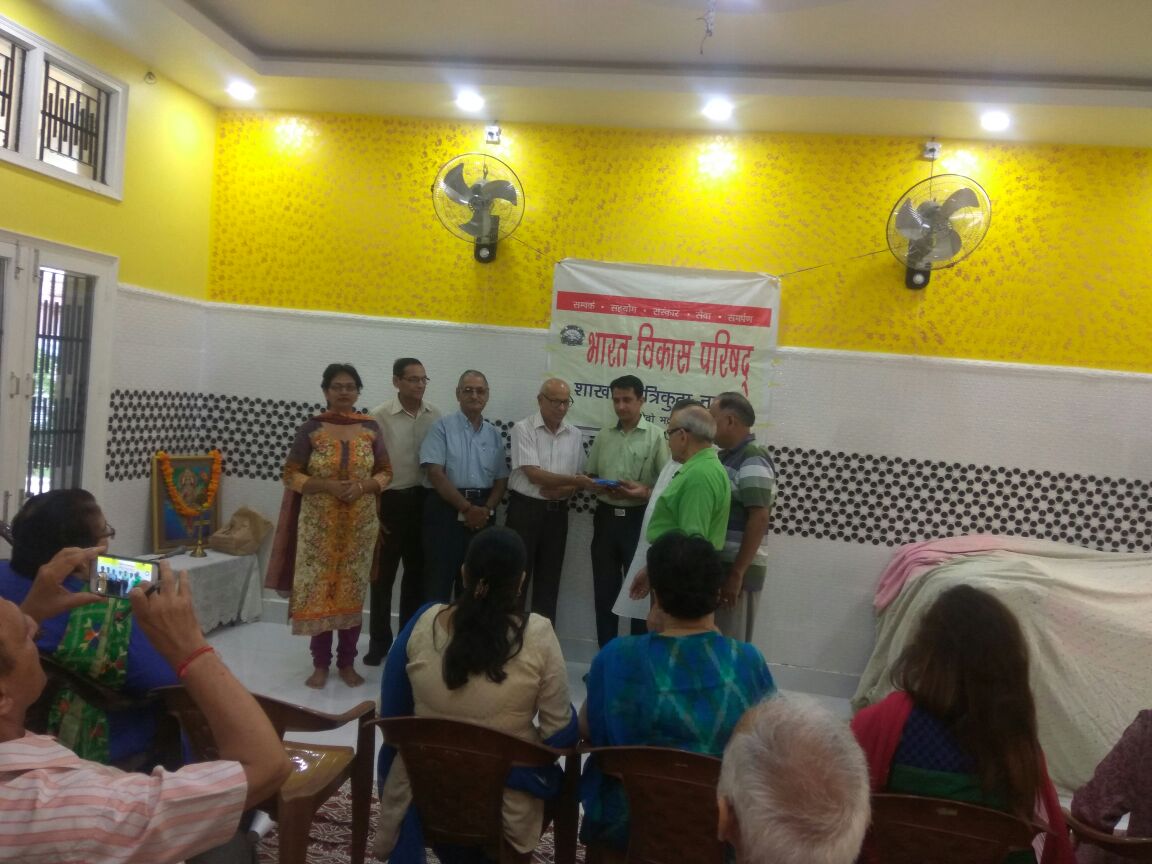 Dr. Vikas Gupta - Ayur Health Care Image 38