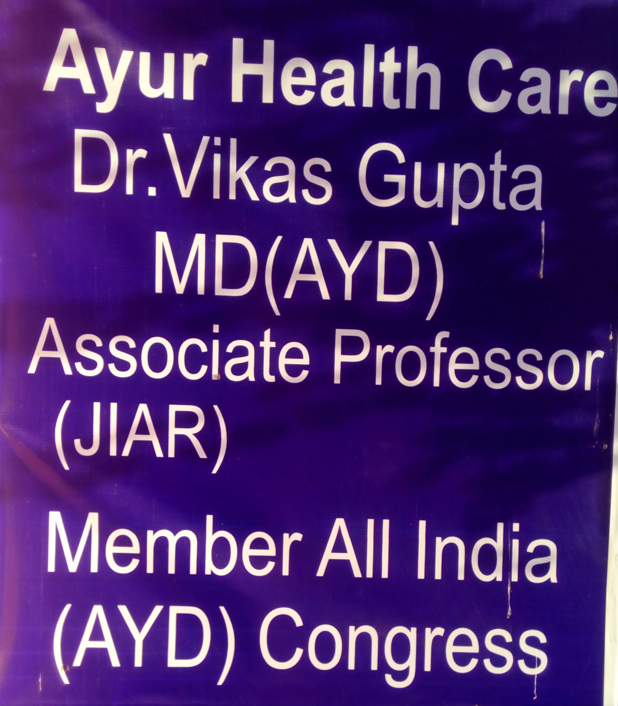 Dr. Vikas Gupta - Ayur Health Care Image 23