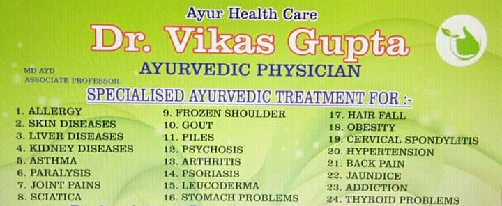 Dr. Vikas Gupta - Ayur Health Care Image 22