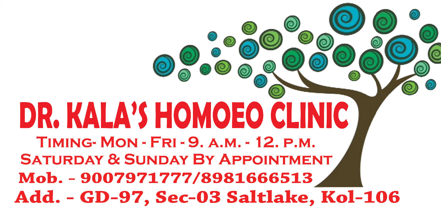 Vikalp Homoeopathic Clinic Image 1