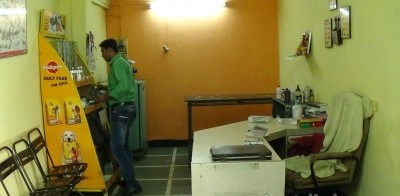 Sai Veterinary Clinic Image 1