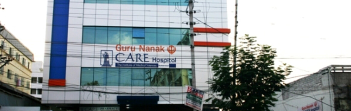 Gurunanak Care Hospital Image 1
