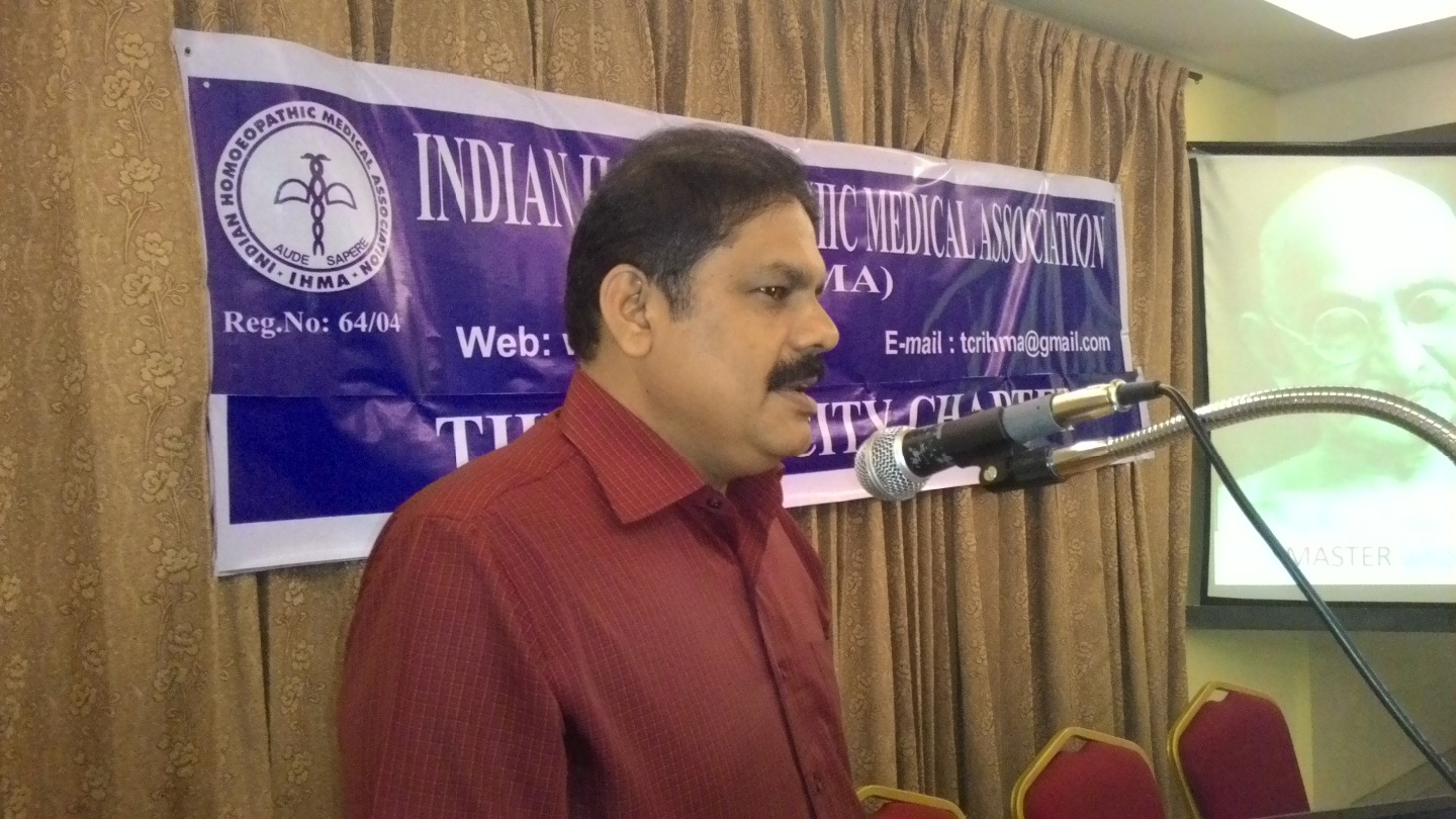 Swasthi Homoeopathic Wellness Clinic Image 2