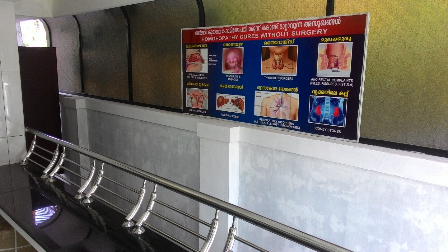 Swasthi Homoeopathic Wellness Clinic Image 5